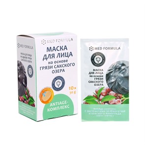 МАСКА ДЛЯ ЛИЦА НА ОСНОВЕ ГРЯЗИ САКСКОГО ОЗЕРА "ANTIAGE-КОМПЛЕКС ЭФФЕКТ ЛИФТИНГА", 10 ШТ. МАСКА ДЛЯ ЛИЦА НА ОСНОВЕ ГРЯЗИ САКСКОГО ОЗЕРА "ANTIAGE-КОМПЛЕКС ЭФФЕКТ ЛИФТИНГА", 10 ШТ.